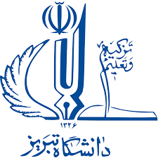 UOT Logo